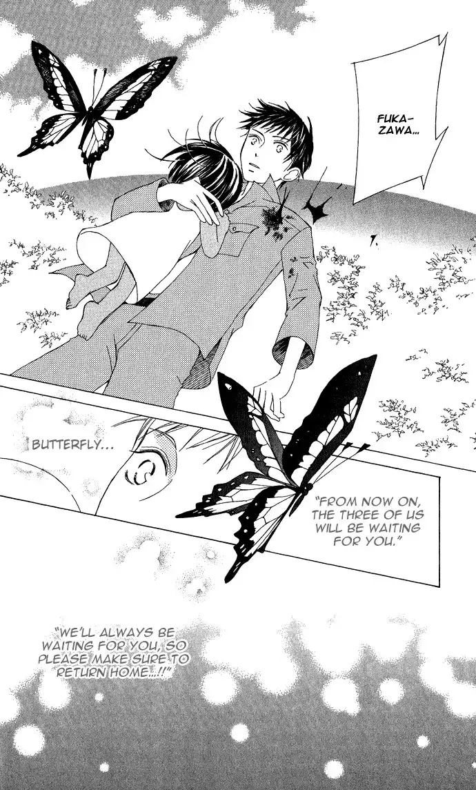 Mademoiselle Butterfly Chapter 8 41